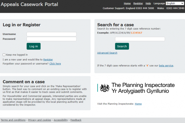 Homepage of the current appeals casework portal.