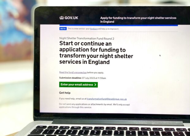 Fund application tool on gov.uk